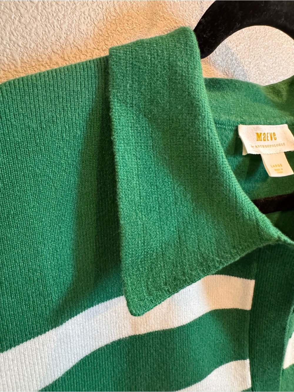 Anthropologie Maeve Green & White Striped Sleeveless Collared Polo Sweater Vest - Picture 6 of 9